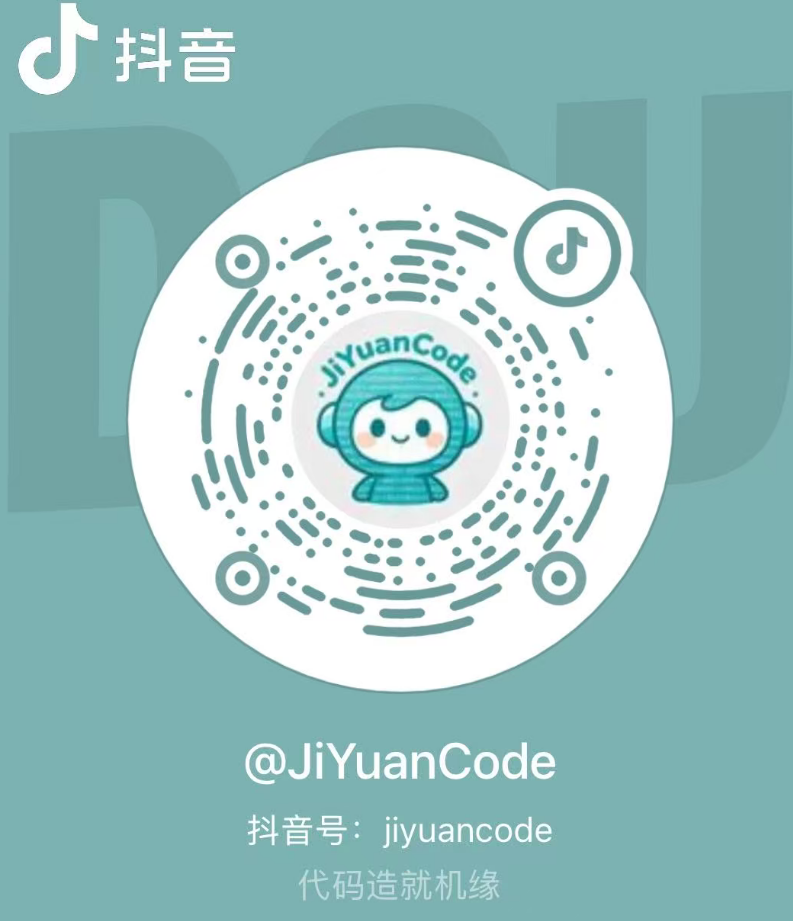 JiYuanCode Douyin QR code